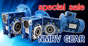 gear nmrv suntech